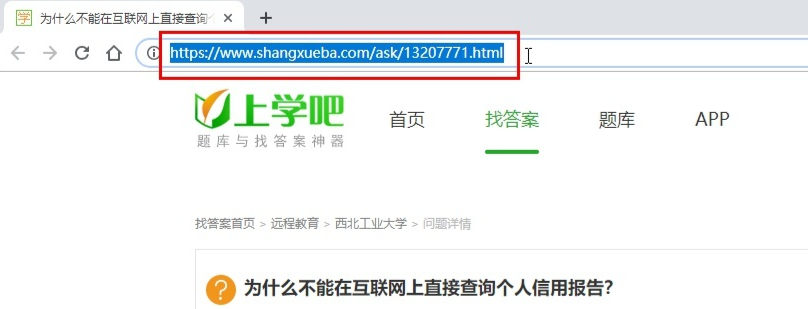 Python中免驗證跳轉(zhuǎn)到內(nèi)容頁的實例代碼
