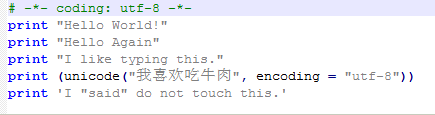 python輸入中文的實(shí)例方法