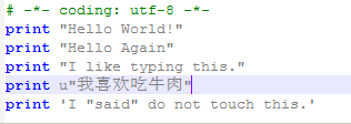 python輸入中文的實(shí)例方法