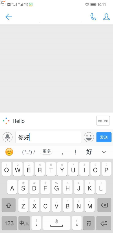 如何關(guān)閉釘釘ai實(shí)時(shí)翻譯功能 釘釘關(guān)閉ai實(shí)時(shí)翻譯功能的方法