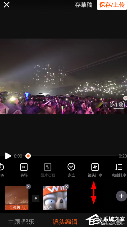 2018年度網(wǎng)易云音樂(lè)怎么查看聽(tīng)歌報(bào)告？2018年度網(wǎng)易云音樂(lè)查看聽(tīng)歌報(bào)告的方法