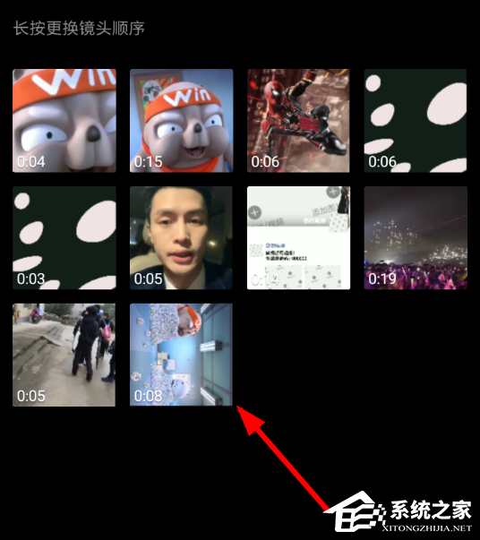 2018年度網(wǎng)易云音樂(lè)怎么查看聽(tīng)歌報(bào)告？2018年度網(wǎng)易云音樂(lè)查看聽(tīng)歌報(bào)告的方法