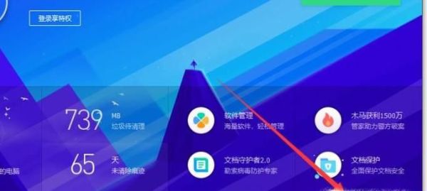 酷狗音樂不能聯(lián)網(wǎng)