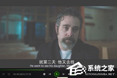 愛奇藝萬能播放器播放亮度暗怎么辦？這個方法輕松調(diào)亮