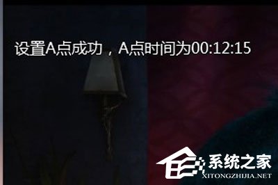 愛(ài)奇藝萬(wàn)能播放器如何設(shè)置AB循環(huán)播放？愛(ài)奇藝萬(wàn)能播放器設(shè)置AB循環(huán)播的方法