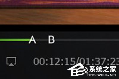 愛(ài)奇藝萬(wàn)能播放器如何設(shè)置AB循環(huán)播放？愛(ài)奇藝萬(wàn)能播放器設(shè)置AB循環(huán)播的方法