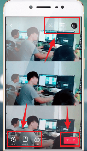 抖音如何將三個(gè)視頻拼接在一起 抖音將三個(gè)視頻合成的具體教程