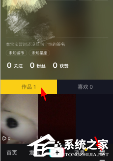 抖音如何刪除評論？抖音刪除評論的方法