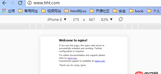 windows10 - Windows 10 安裝 nginx 出錯(cuò)