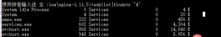 windows10 - Windows 10 安裝 nginx 出錯(cuò)