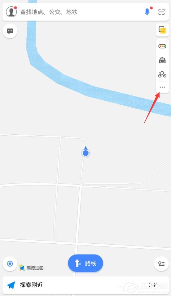 高德地圖如何打車？高德地圖打車教程
