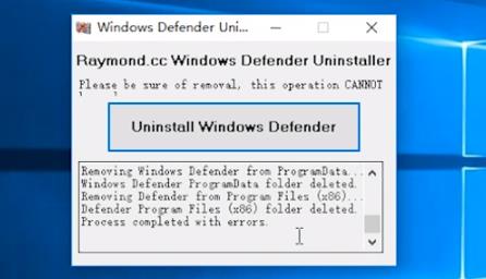 Win10 21H1系統安全中心怎么徹底卸載？