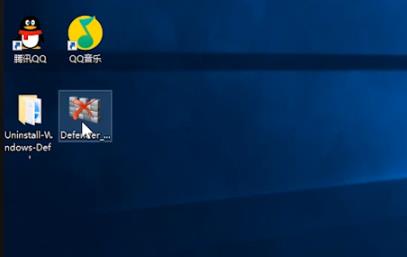 Win10 21H1系統安全中心怎么徹底卸載？