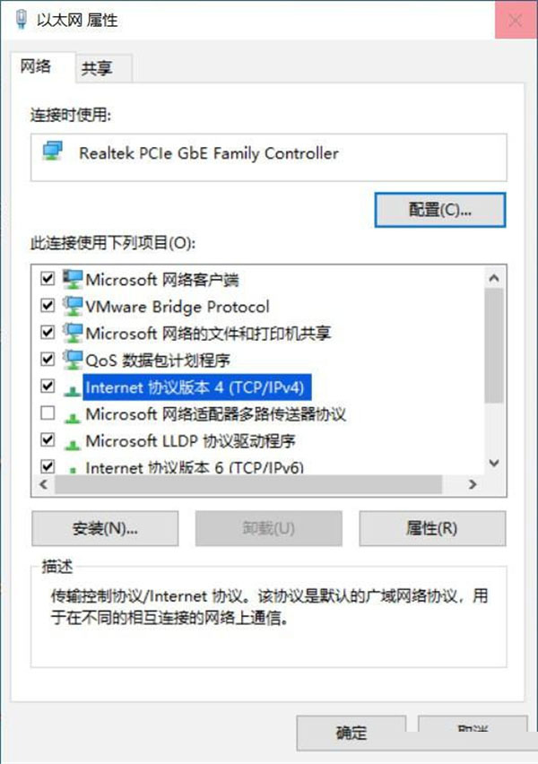 Win10 21H1無法安裝更新怎么解決？Win10 21H1無法安裝更新解決方法