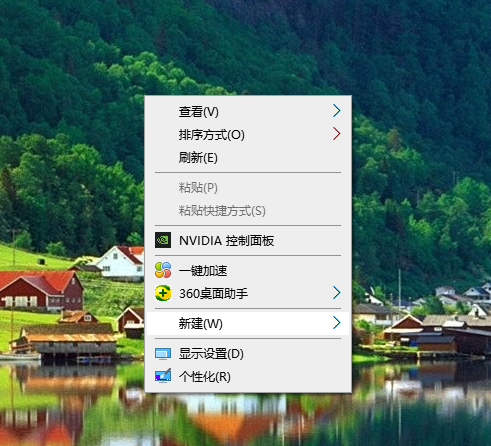 Win10電腦很多軟件都顯示模糊怎么辦？