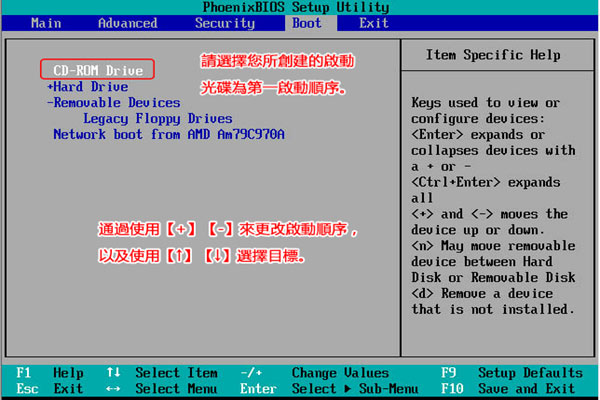 Win10電腦出現藍屏0xc000021a如何修復？