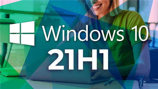 Win10 20H2更新到21H1版本提示0x80070013安裝失敗怎么解決？