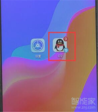 qq離線(xiàn)自動(dòng)回復(fù)內(nèi)容