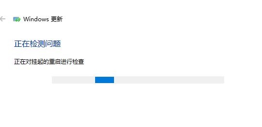 Win10KB4023057更新失敗怎么辦？KB4023057更新失敗解決辦法