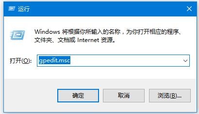 Win10如何關(guān)閉445端口？Win10關(guān)閉445端口的方法