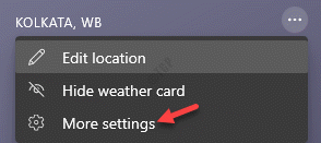 Win10的新聞和興趣功能里怎么取消隱藏特定的圖標(biāo)？