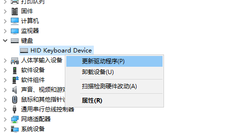 Win7重裝沒有驅動怎么辦？Win7重裝沒有驅動的解決辦法