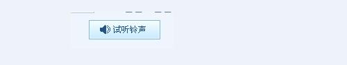 酷狗音樂(lè)如何剪輯音樂(lè)？酷狗音樂(lè)剪輯音樂(lè)的方法