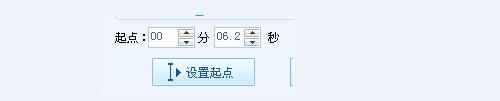 酷狗音樂(lè)如何剪輯音樂(lè)？酷狗音樂(lè)剪輯音樂(lè)的方法