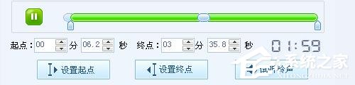 酷狗音樂(lè)如何剪輯音樂(lè)？酷狗音樂(lè)剪輯音樂(lè)的方法