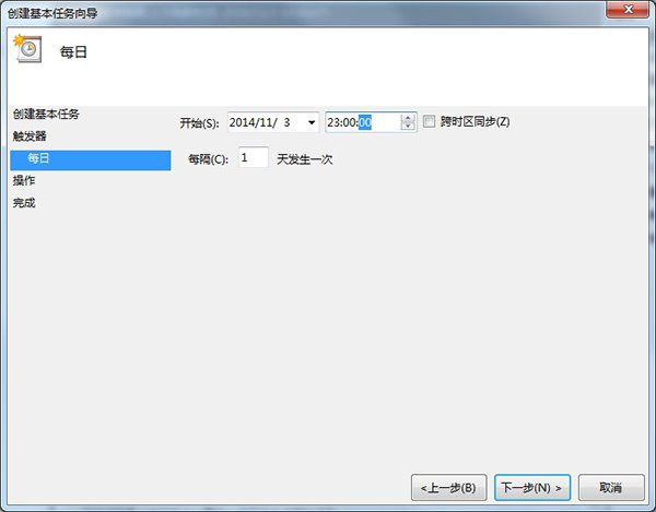 Win10如何定時關機？Win10定時關機三種設置方法(命令+任務計劃程序+軟件)