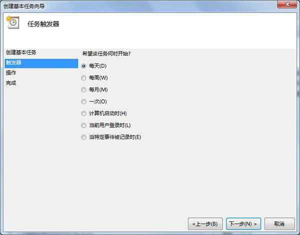 Win10如何定時關機？Win10定時關機三種設置方法(命令+任務計劃程序+軟件)