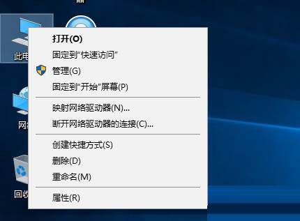 Win10如何定時關機？Win10定時關機三種設置方法(命令+任務計劃程序+軟件)