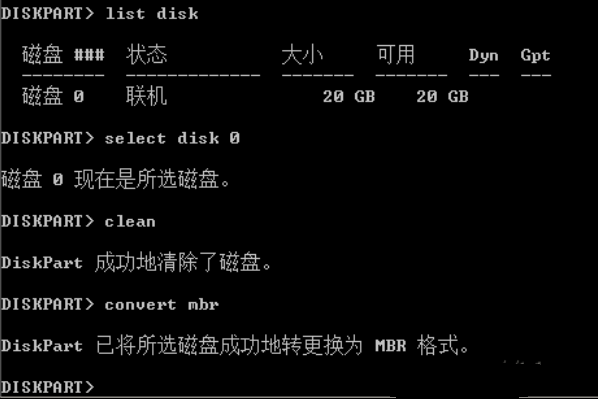 U盤裝系統提示windows無法安裝到這個磁盤選中的磁盤采用GPT分區形式怎么辦？