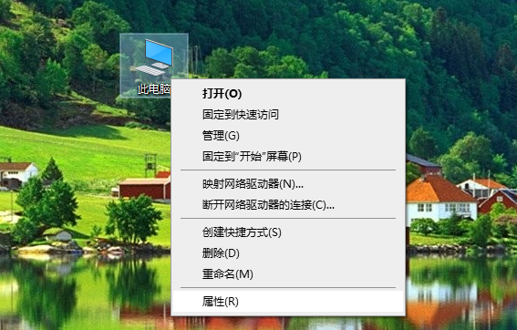 Win10系統(tǒng)怎么進行還原？Win10還原圖文詳細教程