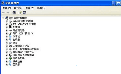 Win7怎么操作才能重裝和修復(fù)聲卡驅(qū)動(dòng)？