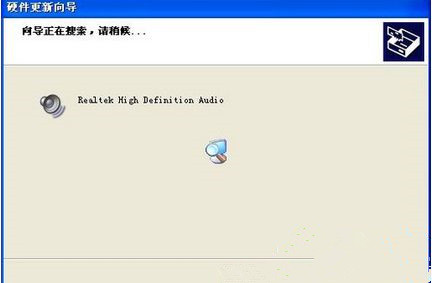 Win7怎么操作才能重裝和修復(fù)聲卡驅(qū)動(dòng)？