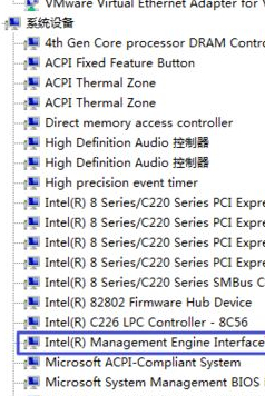 Win10系統pci內存控制器感嘆號怎么解決？