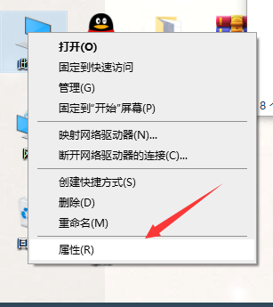 Win10系統(tǒng)怎么自定義系統(tǒng)還原點？