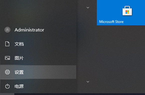 Win10如何卸載自帶輸入法？