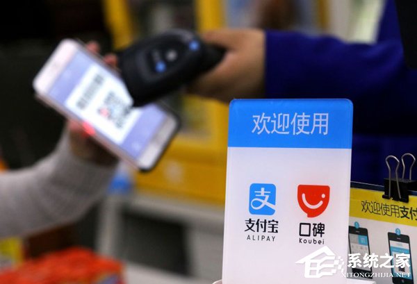支付寶如何轉讓群主？支付寶轉讓群主的方法