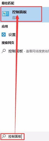 Win10穿越火線煙霧頭怎么調(diào)？Win10煙霧頭的最新調(diào)法介紹