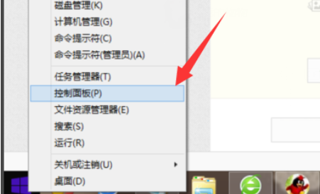 Win10系統(tǒng)u盤(pán)讀不出來(lái)怎么辦？