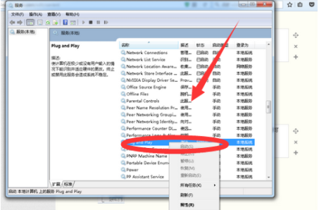 Win10系統(tǒng)u盤(pán)讀不出來(lái)怎么辦？