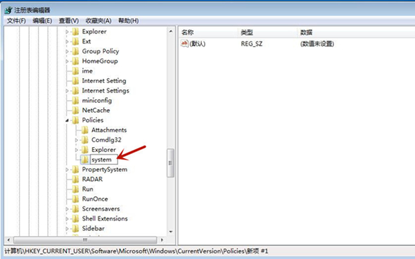 Win7源管理器停止運行怎么辦？