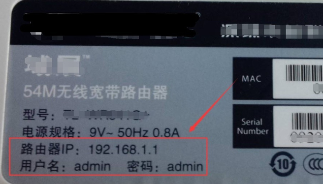 Win10連不上WiFi怎么辦？Win10連不上WiFi解決方法介紹