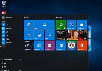 Win10激活出現錯誤代碼0xc004f050怎么辦？