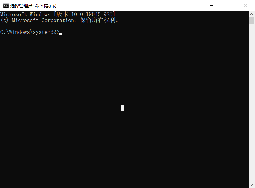 Win10 20H2更新KB5003173安裝失敗提示錯(cuò)誤代碼0x80073701怎么辦？