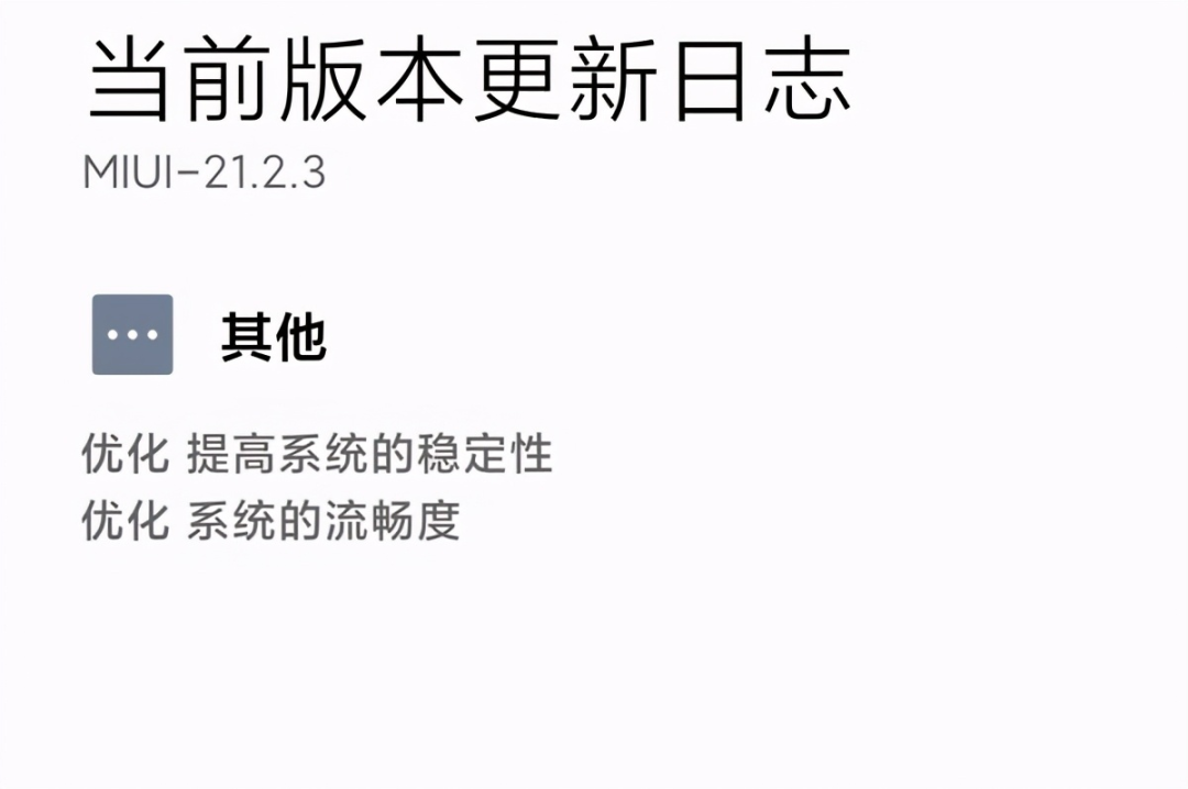 Win10 7年12個大版本都更新了什么？Win10 12個版本有什么不同？