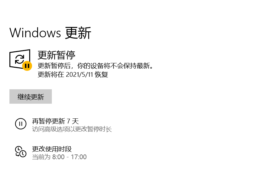 Win10 7年12個大版本都更新了什么？Win10 12個版本有什么不同？
