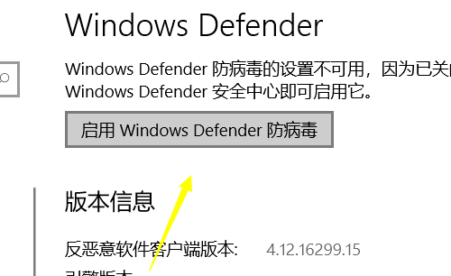 Win10下載不了軟件怎么辦？